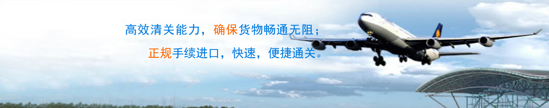 电脑幻灯片二